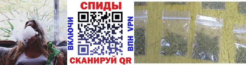 Купить  Минусинск  БУТИРАТ BDO 