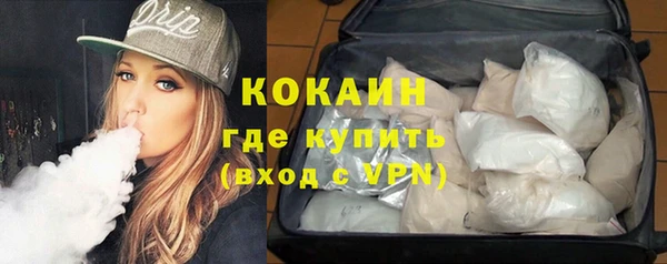 прущий лед Иннополис