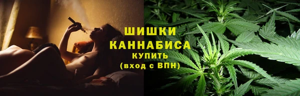 кокаин Инсар