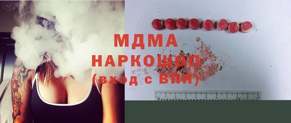 прущий лед Иннополис