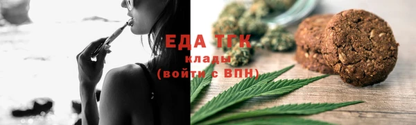 прущий лед Иннополис