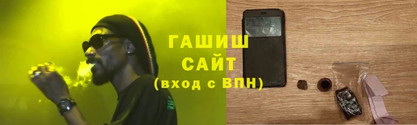 mdpv Инта