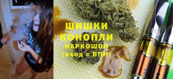 кокаин Инсар