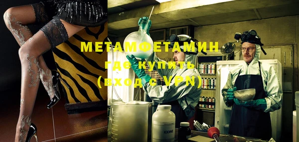прущий лед Иннополис