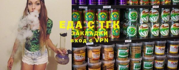 прущий лед Иннополис