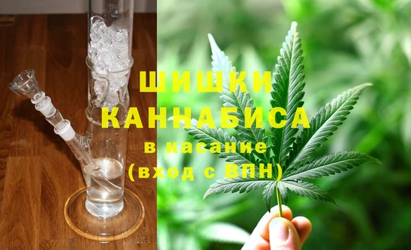 mdpv Инта