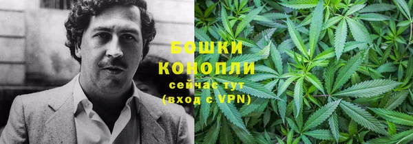 кокаин Инсар