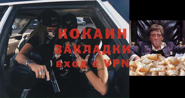 прущий лед Иннополис