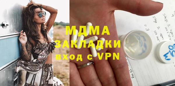 прущий лед Иннополис