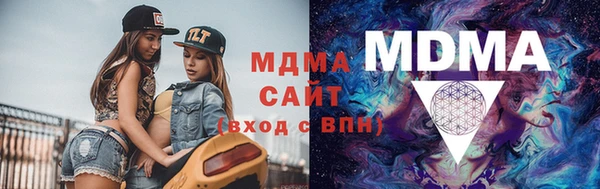 mdpv Инта