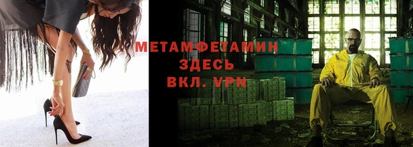 mdpv Инта